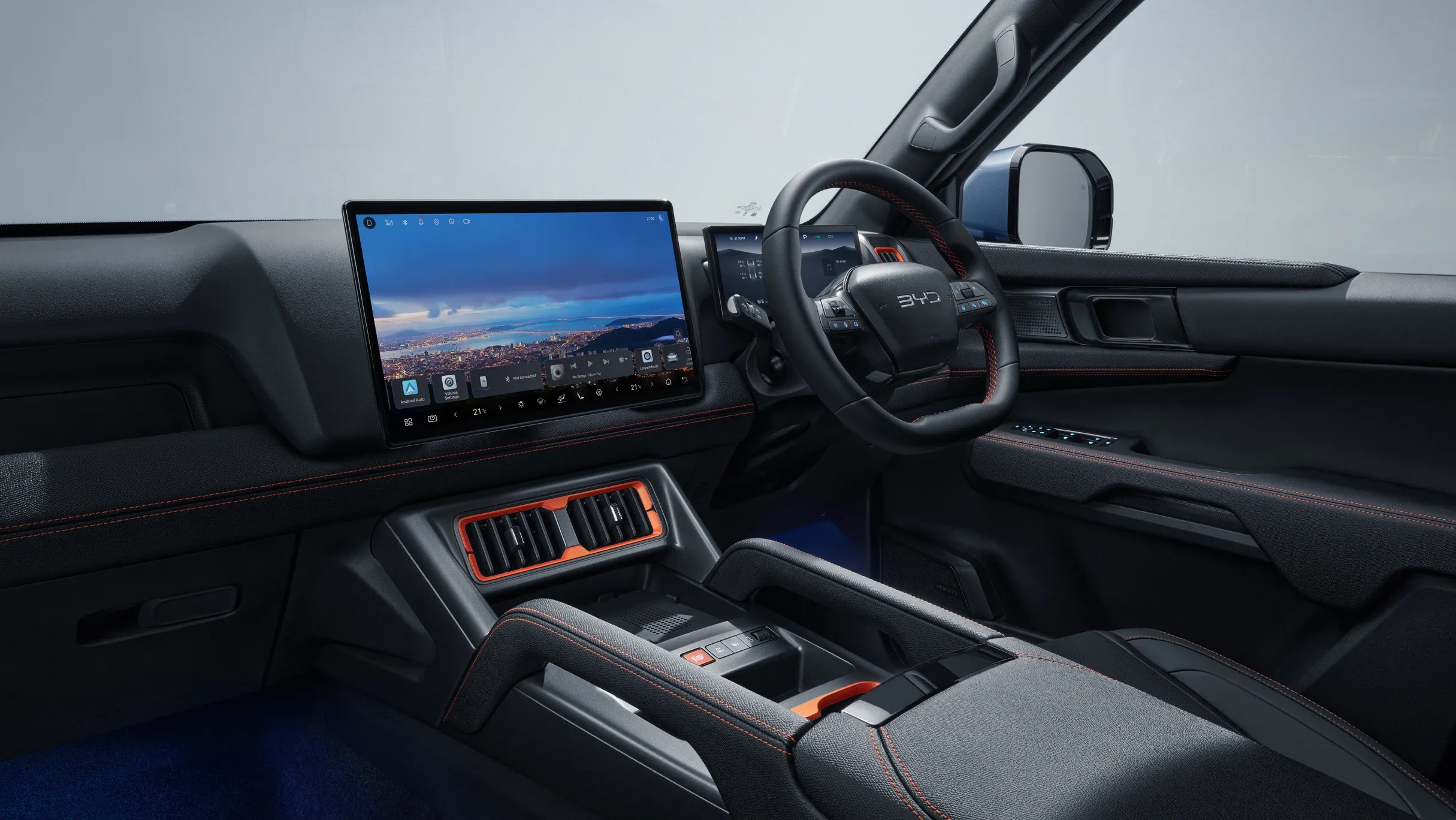 BYD Inteligent Cockpit System