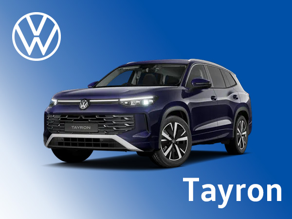 New Volkswagen Tayron Offer