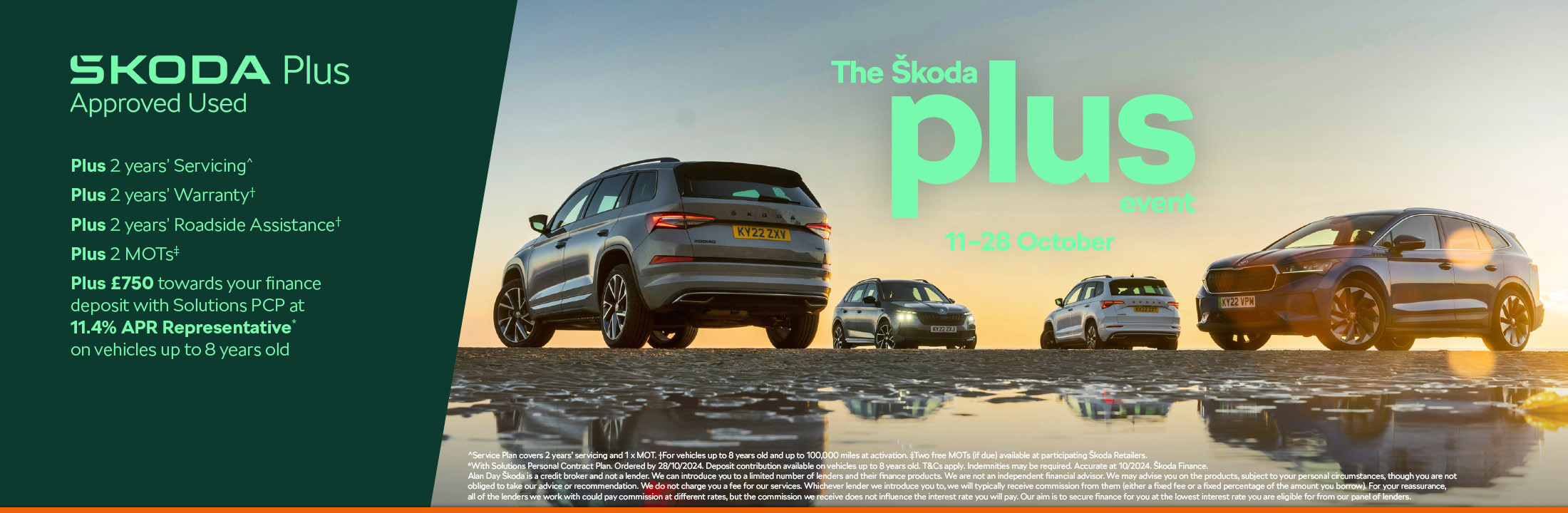 Skoda Plus Used Car Event