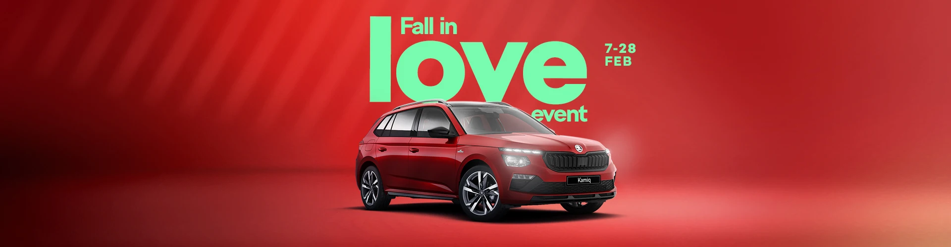 ŠKODA KAMIQ Offer banner