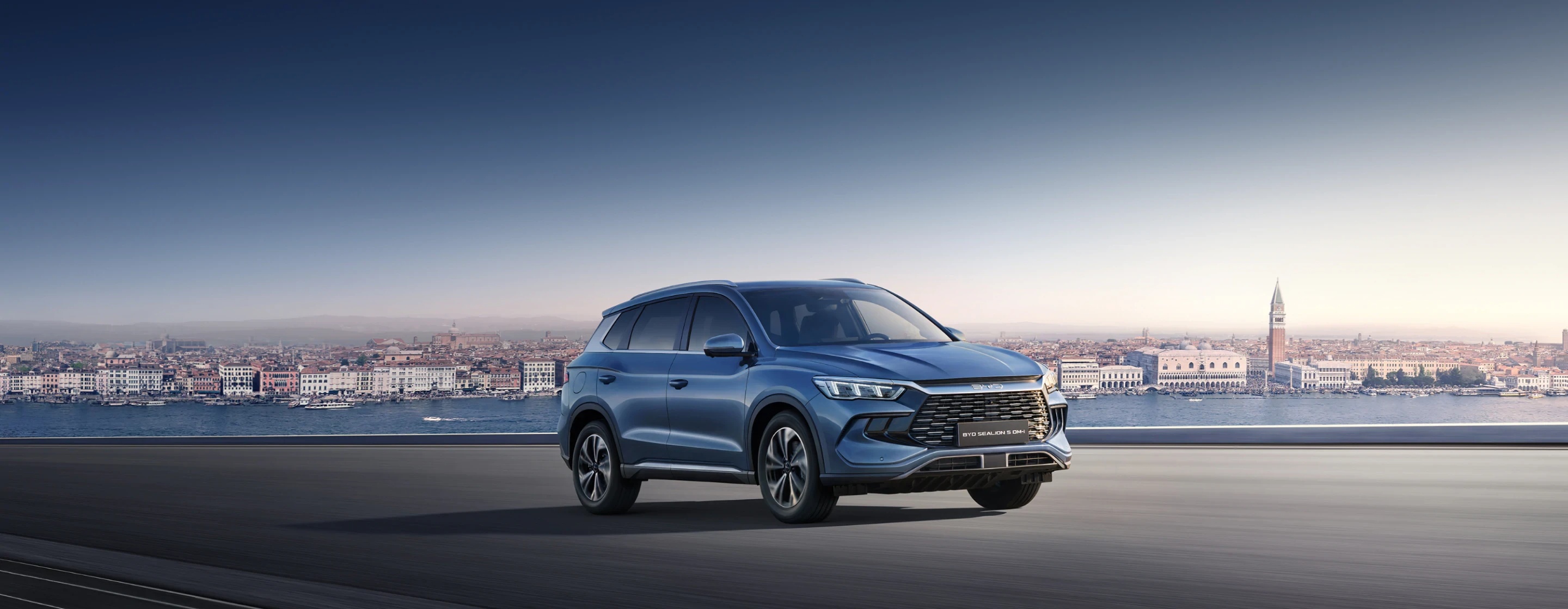 BYD SEALION 5 DM-i PCP Offer - Banner